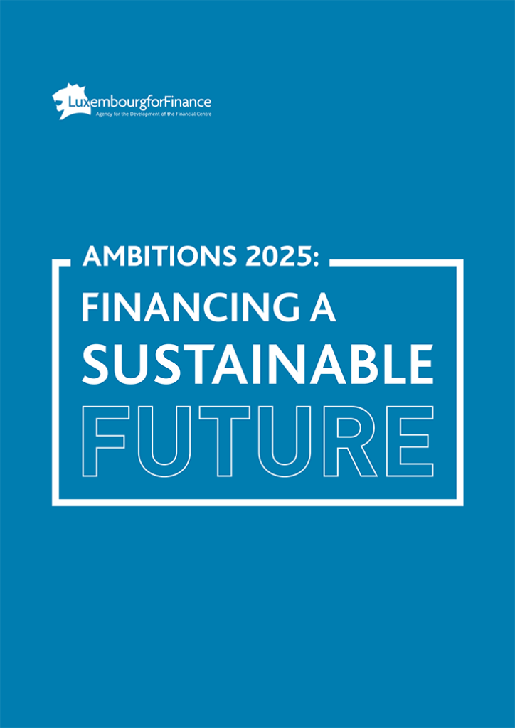 Ambitions 2025: financing a sustainable future whitepaper